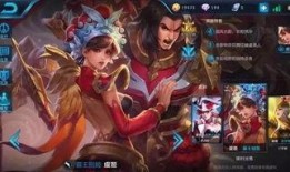 王者荣耀婚纱最新爆料,穿越峡谷的浪漫童话