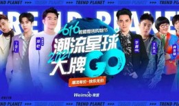 港城直播间爆料视频播放,揭秘热门事件幕后真相